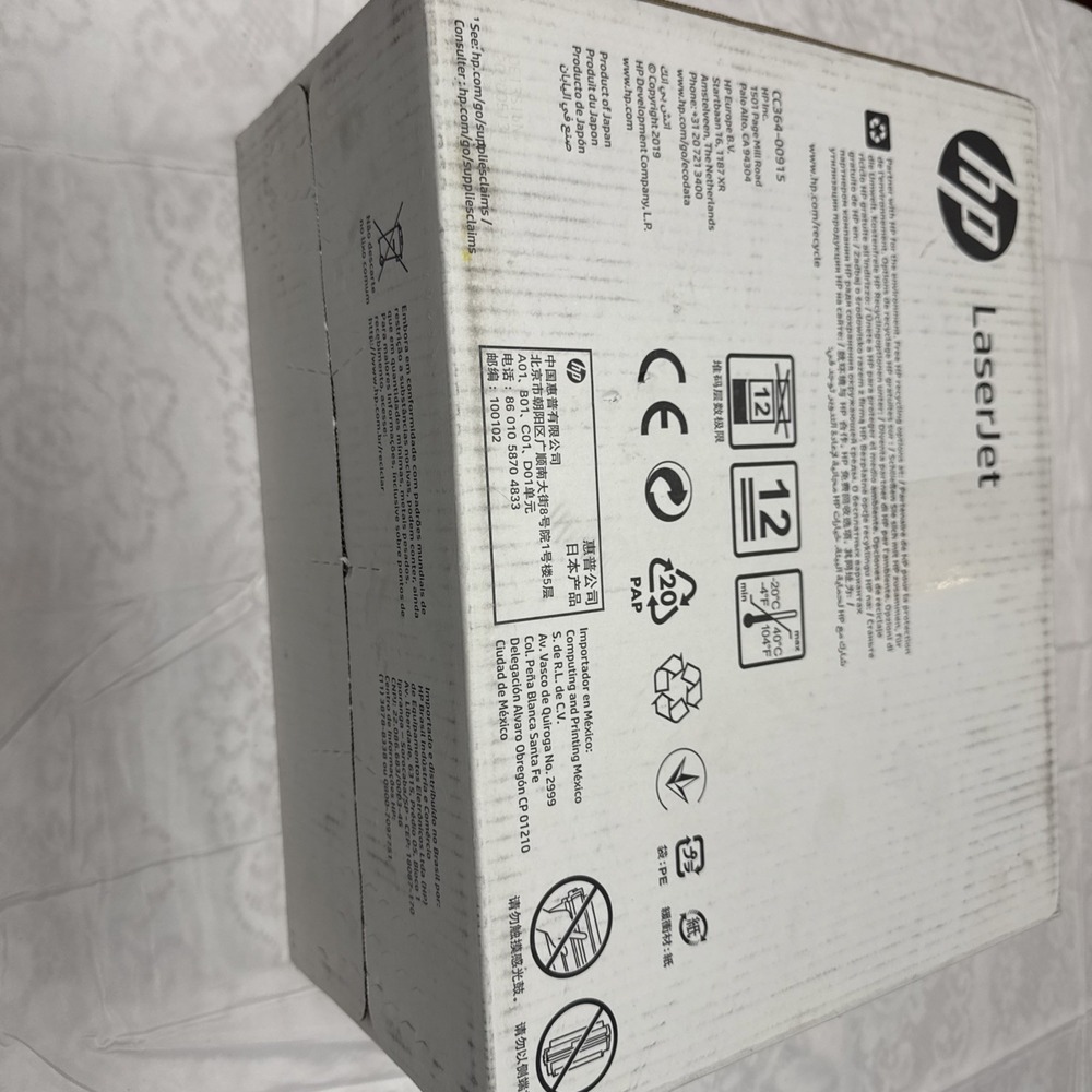HP‎ 64X CC364JC Black High Yield Toner For LaserJet P4015, P4515 Pages Open Box - Picture 3 of 8